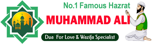 Hazrat Muhammad Ali